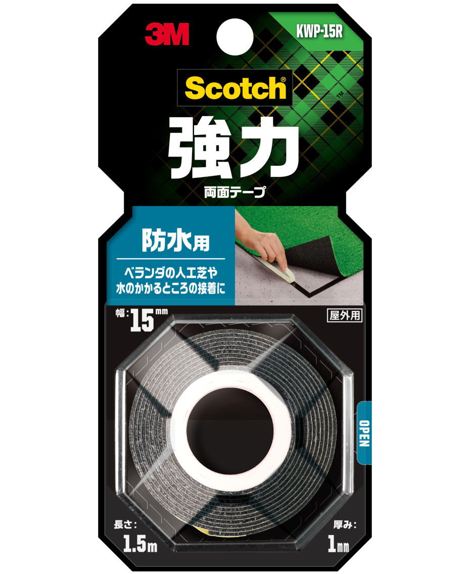 3Mスコッチ強力両面テープ防水用KWP-15R