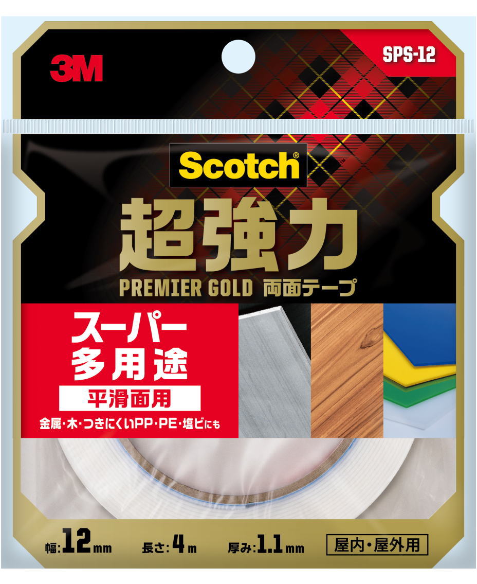 ３M-ＳＰＳ１２