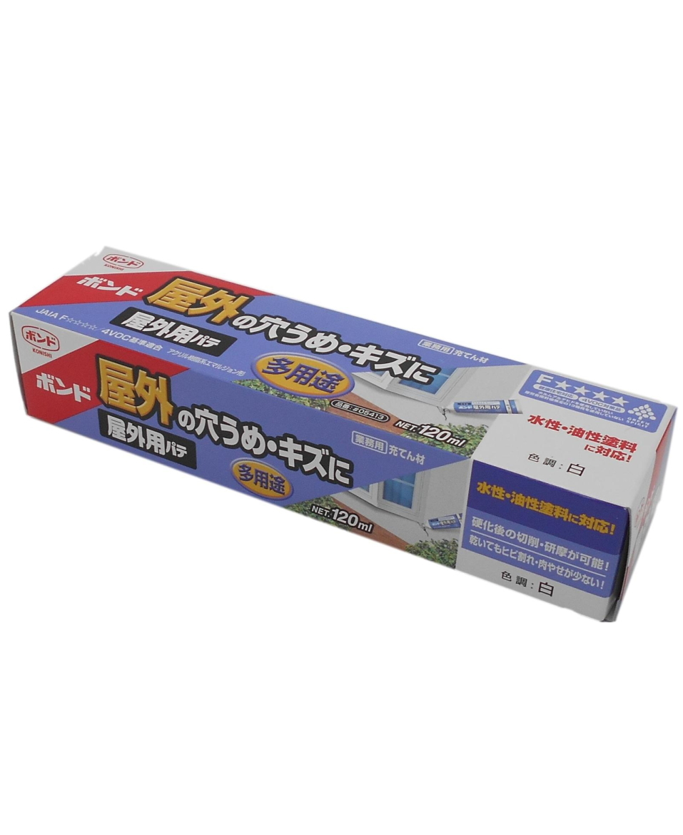 コニシ屋外用パテ