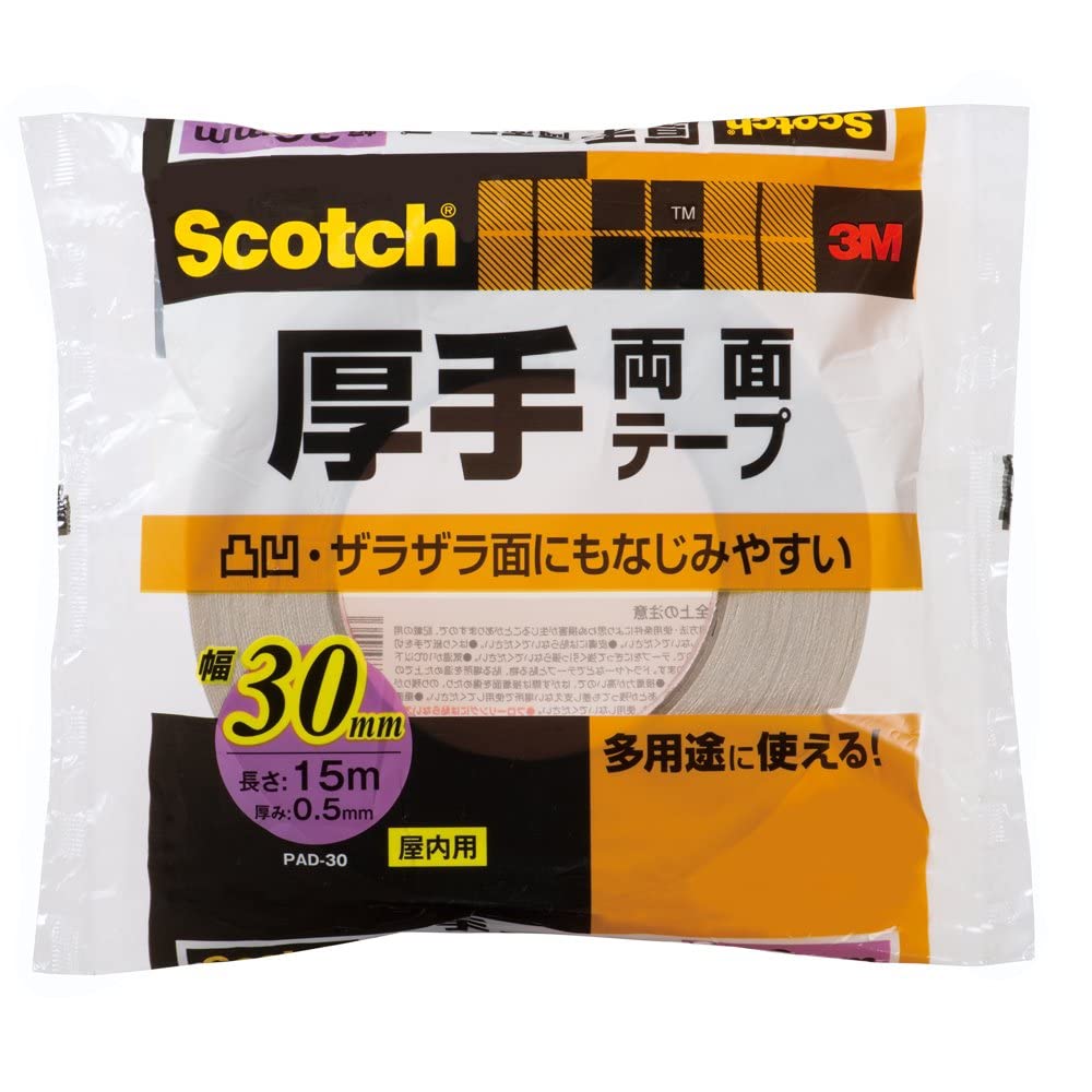 ３M－PAD25