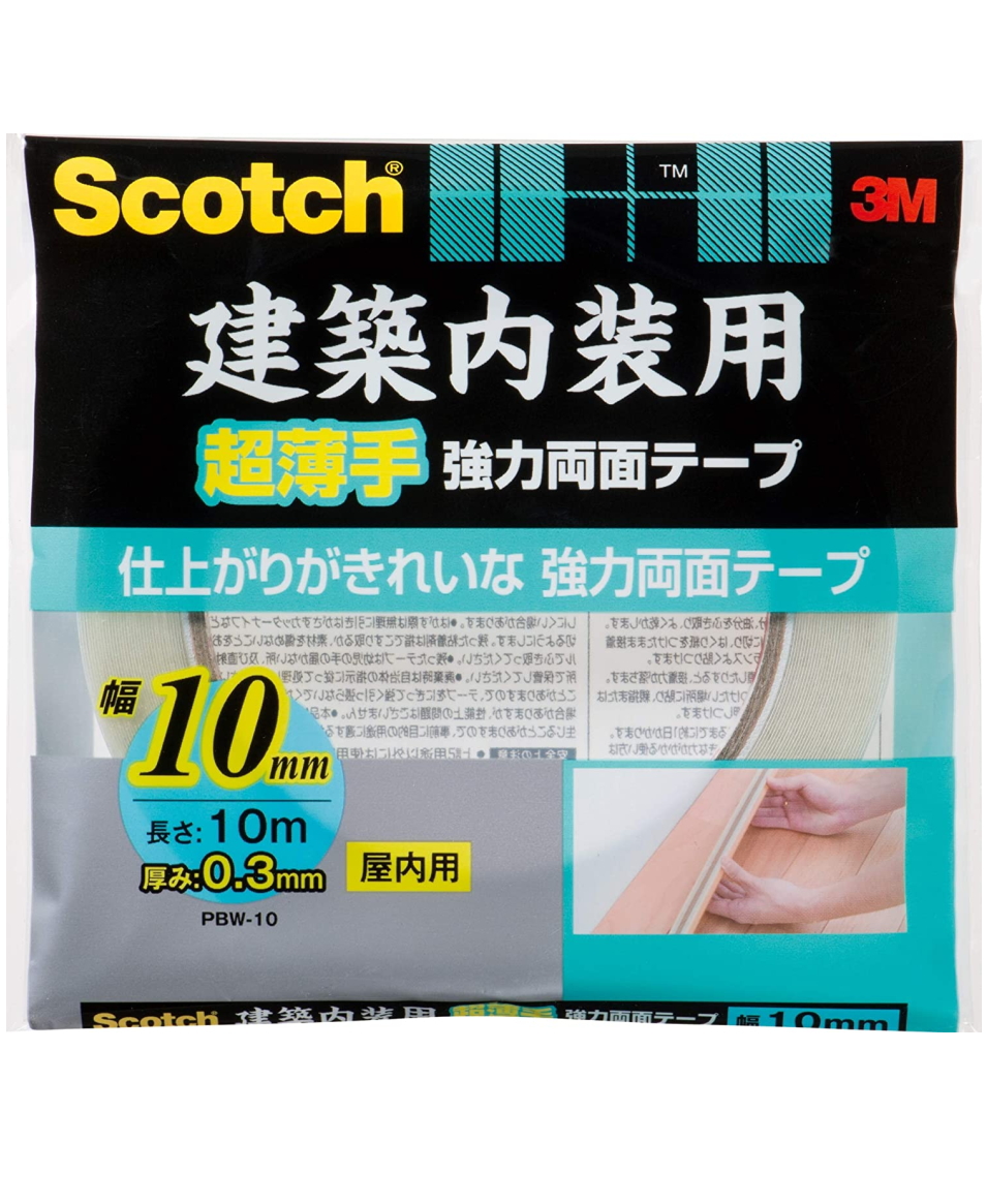 ３M－PBW10