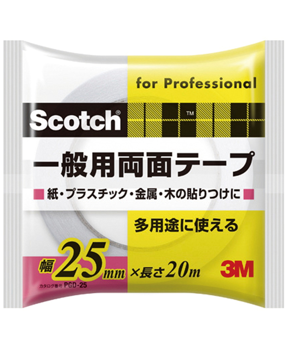 ３M一般両面テープPGD-25