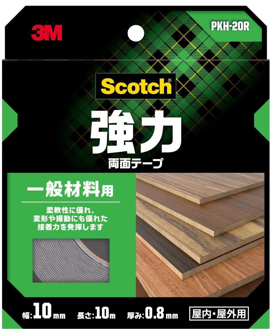 3M スコッチ 強力両面テープ 一般材料用 20mm×10m PKH-20R