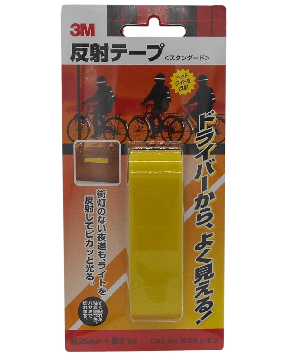 ３M反射テープレモン
