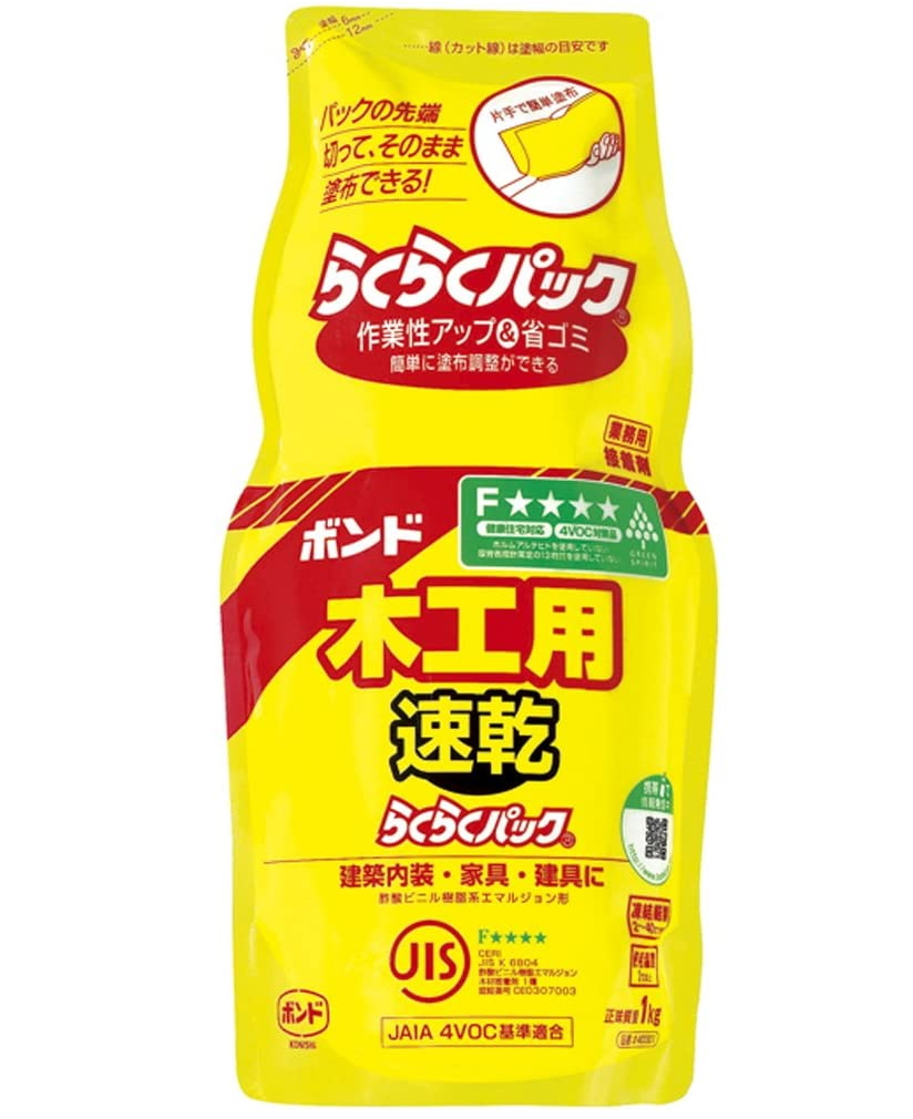 コニシ木工用速乾らくらくパック１ｋｇ