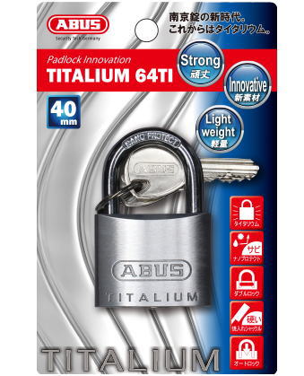 ABUSタイタニウム