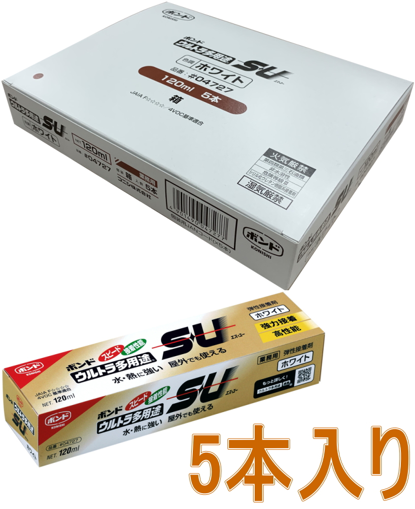 コニシウルトラ多用途ＳＵホワイト１２０ｍｌ