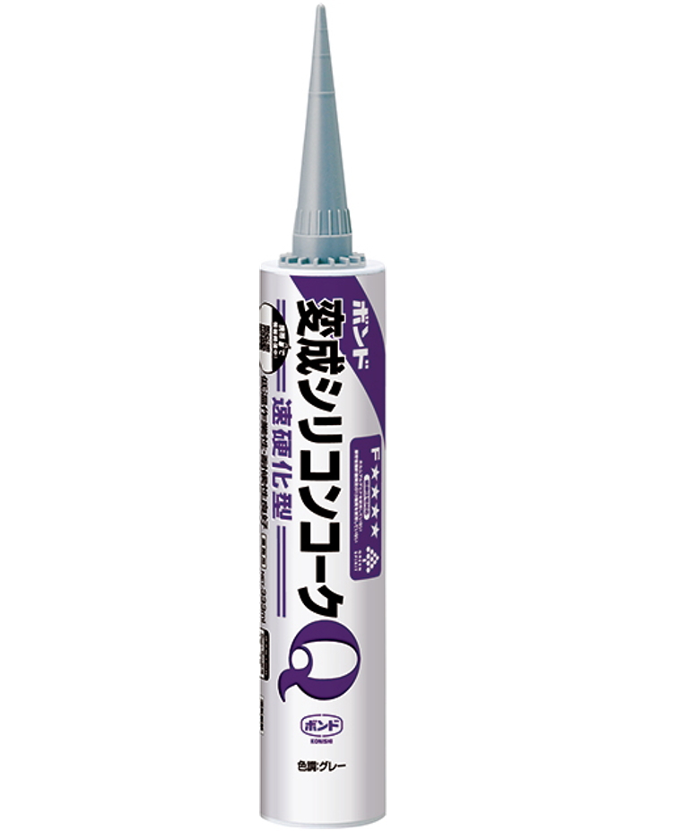 コニシ ボンド 変成シリコンコークQ グレー 333ml #57103