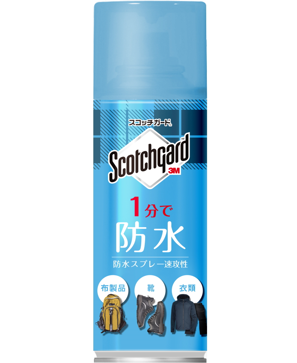 3M スコッチガード 防水スプレー 速効性 300ml SG-S300