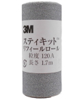 3M（スリーエム）スティキットリフィールロール120A 64mm×1.7ｍ REF 120A 64