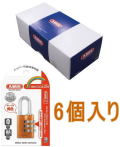 ABUS145-20OR