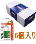 ABUS145-30GR