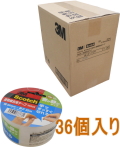 3M 透明梱包用テープ 3852K 48mm×35m ケース36個入り