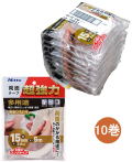 ニトムズ超強力両面テープ多用途幅15mm×長さ5mT4542小袋10巻入り