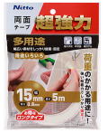 ニトムズ超強力両面テープ多用途幅15mm×長さ5mT4542