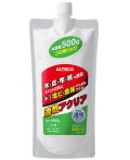 アルテコ速乾アクリア500ｇ