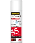 3M スコッチ スプレーのり55 ミニ 100ml