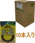 槌屋 TSUCHIYA すき間モヘヤシール ゴールド No.6040 小箱10個入り