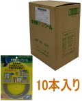 槌屋 TSUCHIYA すき間モヘヤシール グレー No.6040 小箱10個入り