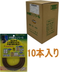 槌屋 TSUCHIYA すき間モヘヤシール ゴールド No.6060 小箱10本入り