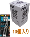 ３Ｍ瞬間接着剤
