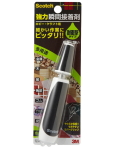 3Mスコッチ強力瞬間接着剤耐衝撃ホビー・クラフト用5g7056S