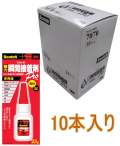 ３Ｍ（スリーエム）強力瞬間接着剤多用途ｐｒｏ２３ｇ
