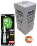 アルテコ 強力瞬間接着剤 713c 多用途 5g 小箱10個入り
