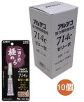 アルテコ 強力瞬間接着剤 714c ゼリー状 5g 小箱10個入り