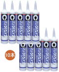 セメダイン シリコンシーラント 8000 ホワイト 330ml SR-210 小箱10本入り