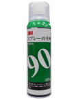 3M スプレーのり90 430ml S/N90-JP