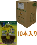 槌屋 TSUCHIYA すき間モヘヤシール ゴールド No.9090 小箱10本入り