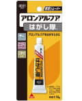 アロンアルファはがし隊