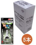 コニシアロンアルファプロ用耐衝撃２０ｇ
