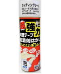 ワイエステック 超強力両面テープ 粘着剤はがし 泡タイプ 480ml