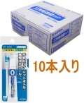 セメダイン 工作用速乾クリア 20ml AX-016 小箱10本入り