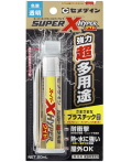 セメダイン スーパーXハイパーワイド 20ml AX-176