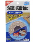 コニシバス用テープ１．８ｍホワイト