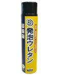 BD発泡ウレタン340ml