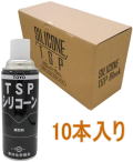 東洋化学商会 シリコーンTSP ブラック 420ml TAC-702 小箱10本入り