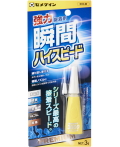 セメダイン　強力瞬間接着剤　3000ハイスピード 3g CA-155