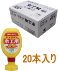 セメダイン 木工用速乾 50ml CA-236 小箱20本入り