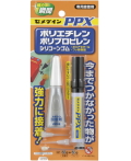 セメダイン　PPX  6gセット CA-522