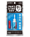 アルテコ強力瞬間接着剤低白化・低粘度10ｇ