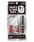 アルテコパワーエース強力瞬間接着剤高切削性10gCA-07