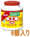 コニシCH18-3ｋｇ