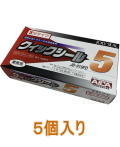 アイカ工業　クイックシール5 1kg（JB-919FD5）ケース５個入り