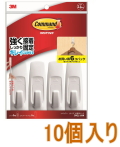 ３Ｍコマンドフックお買い得パックＬサイズ（CM2L-6HN)