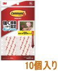 ３M－コマンドタブＳＳお買い得