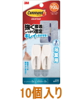 3M（スリエーエム） コマンドフック 浴室用スイングフックMサイズ CMB-30 小袋10個入り